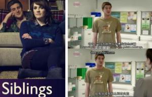 恶兄妹第一至二季/全集Siblings 恶兄妹第一至二季/全集Siblings