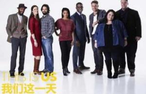 我们这一天第四季第1-5集 我们这一天第四季第1-5集